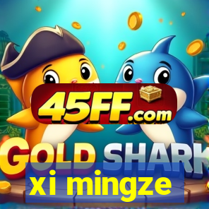 xi mingze